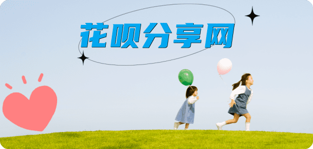 烟台焦作信用卡接单平台☀️诚信信用卡24小时在线靠谱商家推荐