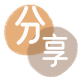 宜宾青岛信用卡接单平台☀️诚信信用卡24小时在线靠谱商家推荐